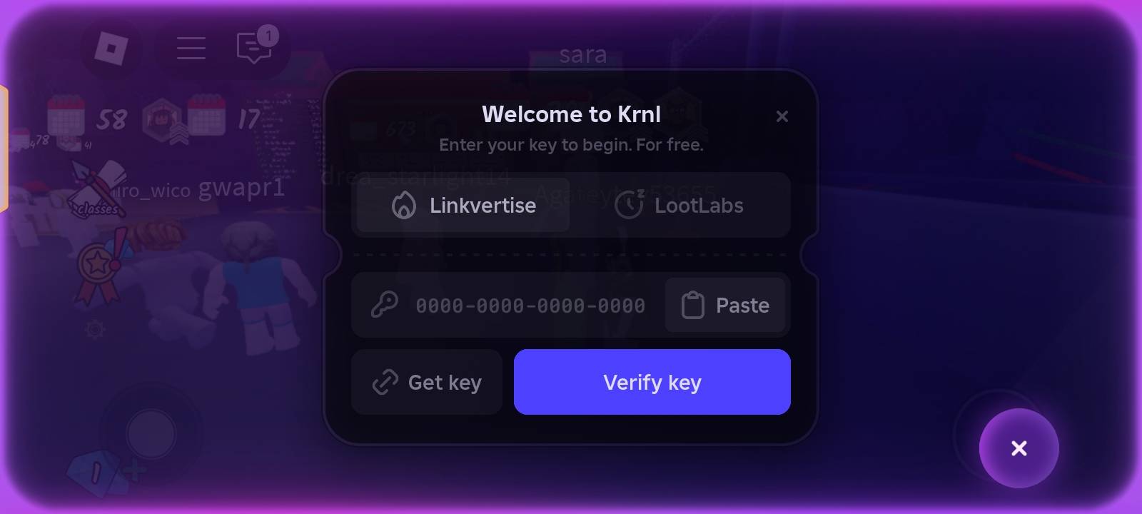 как получить ключ от крнл